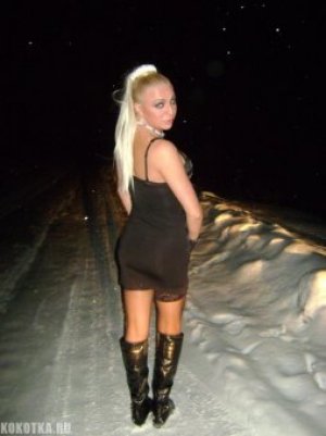 Транссексуалка Эля Транссексуалка 